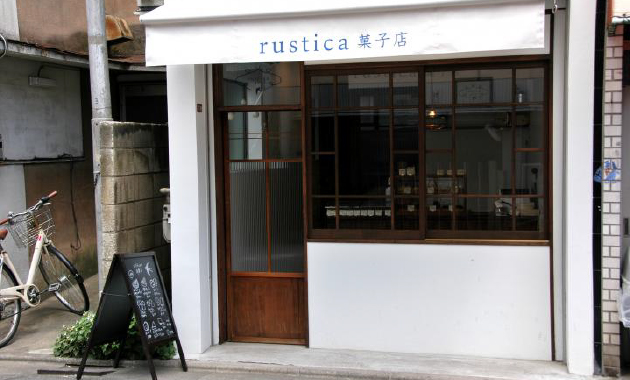 rustica菓子店