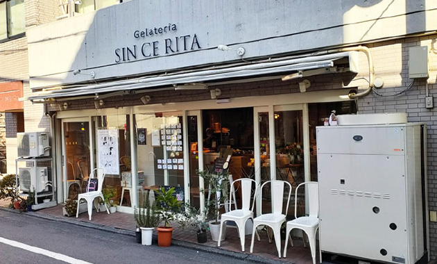 Gelateria SINCERITA