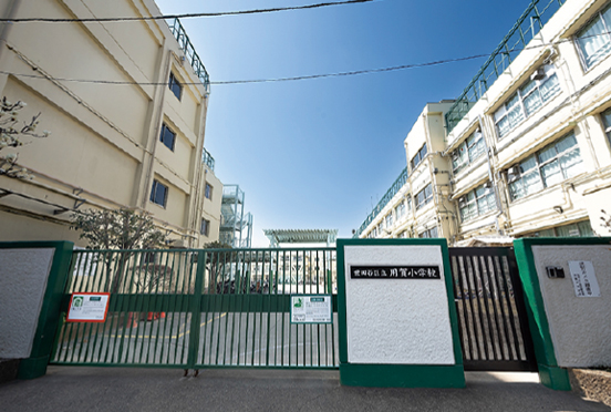 世田谷区立用賀小学校