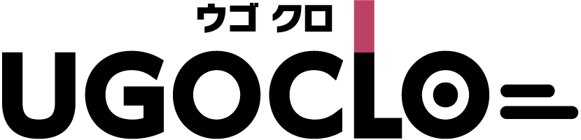 UGOCLO ウゴクロ