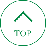 topへ戻る