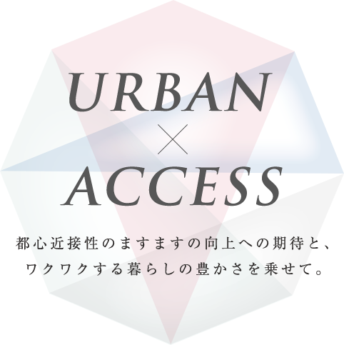 URBAN ACCESS