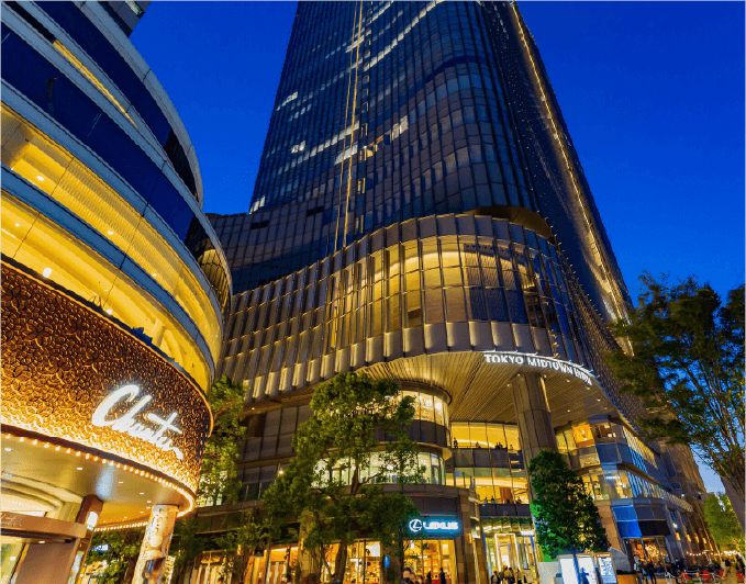 hibiya