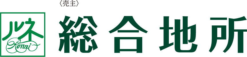 ルネ　総合地所