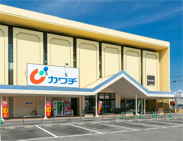 カワチ薬品 柏中央店
