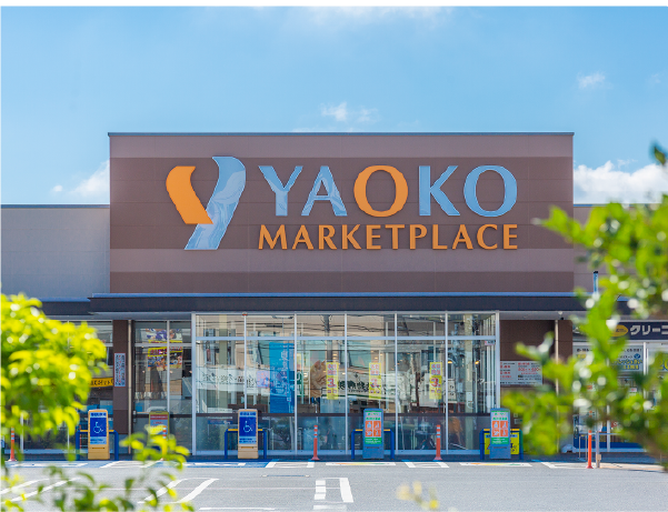 オコー 柏若葉町店