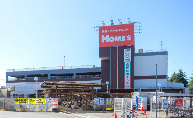 ホームズ川口朝日店