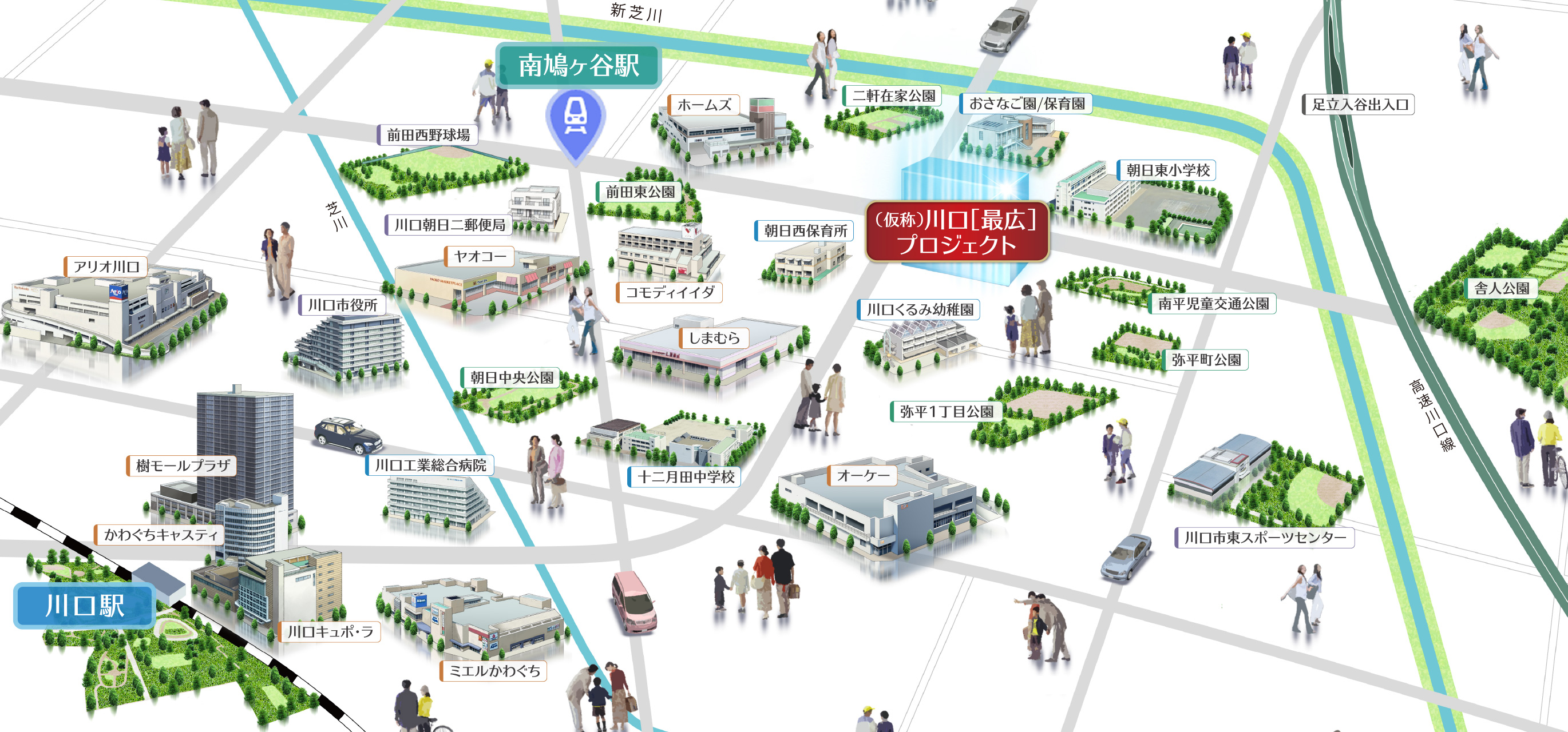 エリア概念図