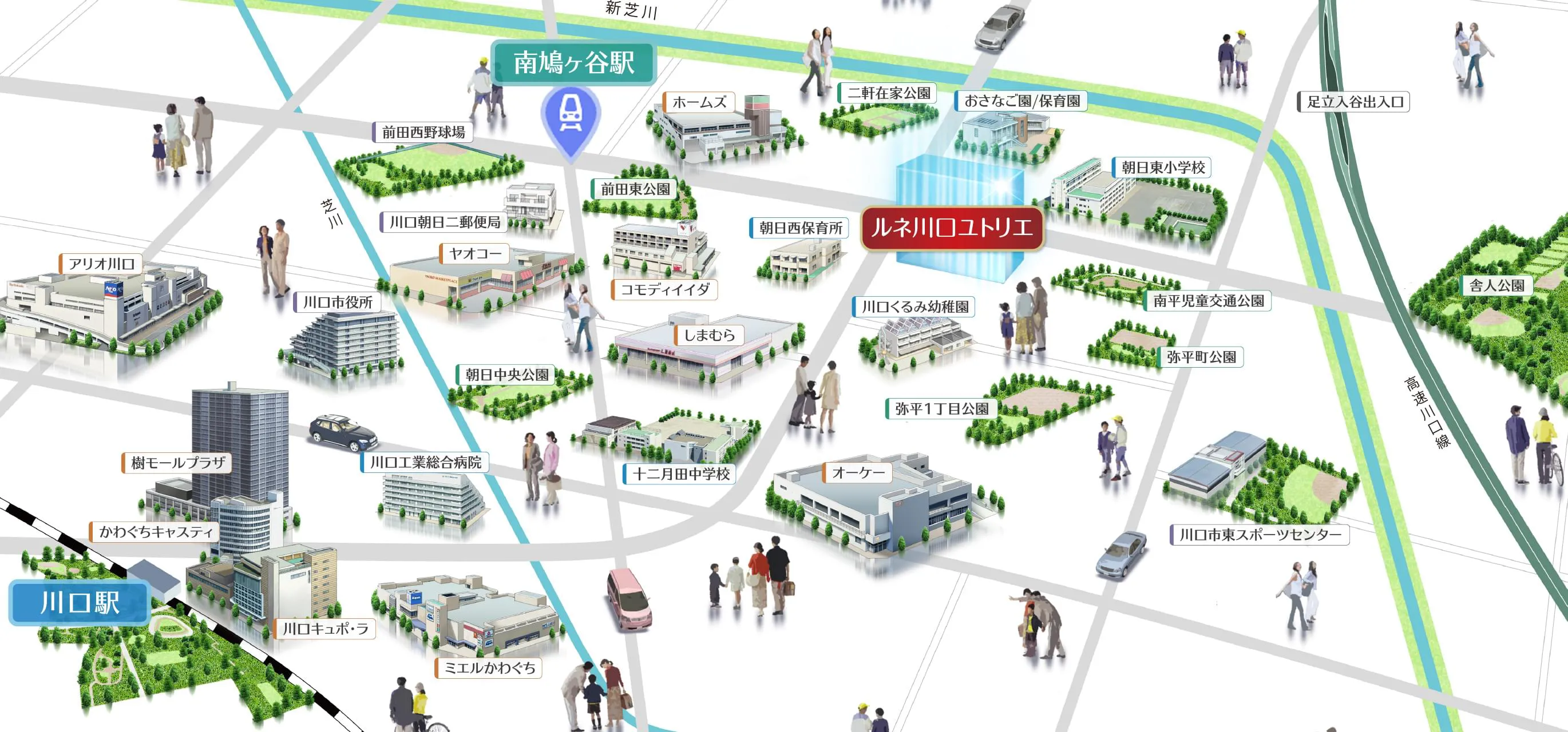 エリア概念図