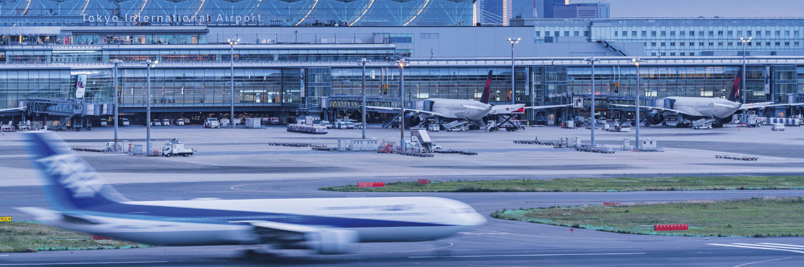 AIRPORT