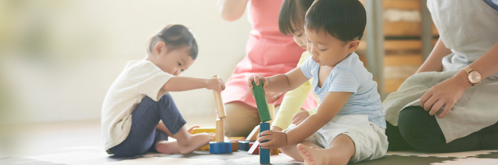 CHILDCARE