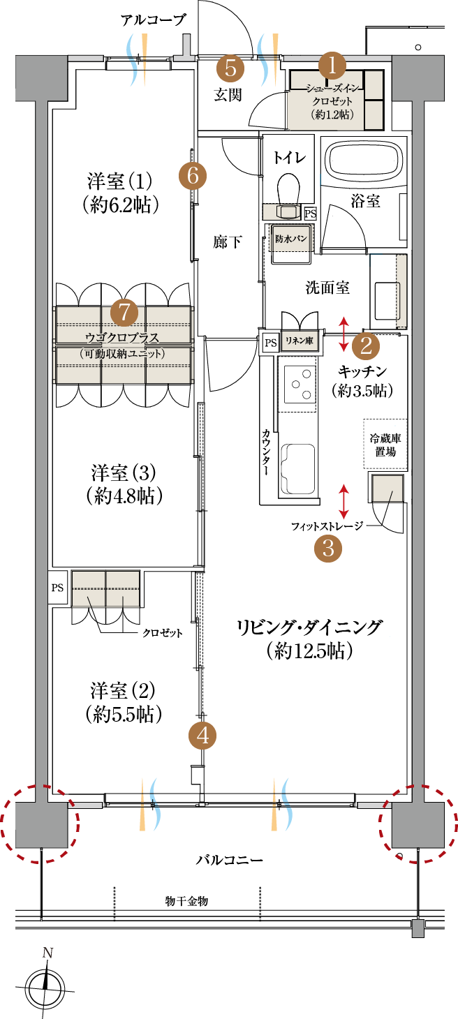 間取り図