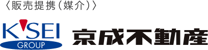 京成不動産