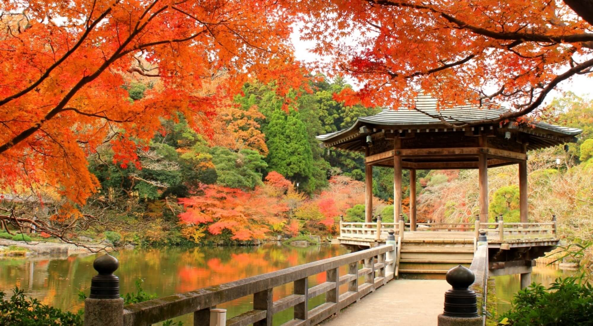 成田山公園